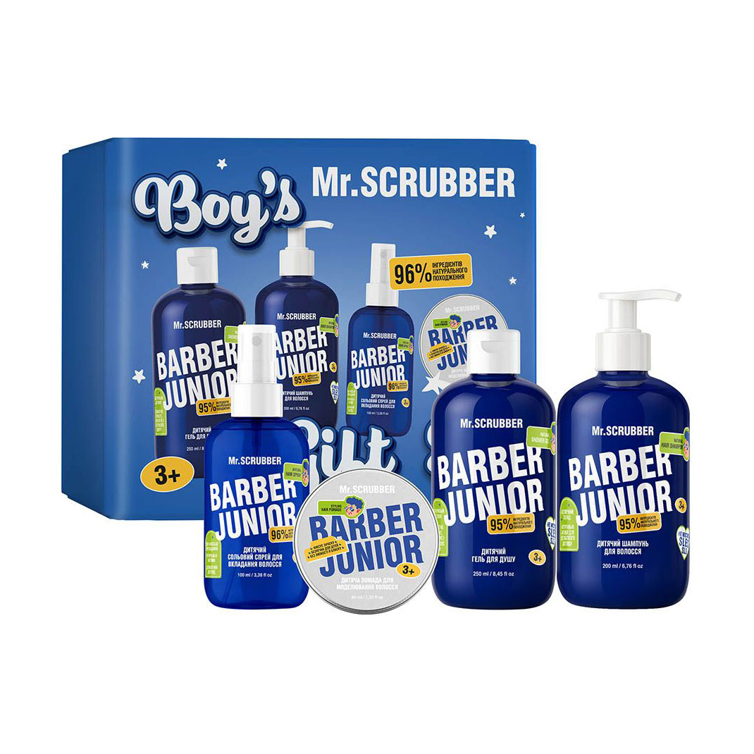 Дитячий подарунковий набір Mr.Scrubber Barber Junior Boy's Gift Set, 4 предмети