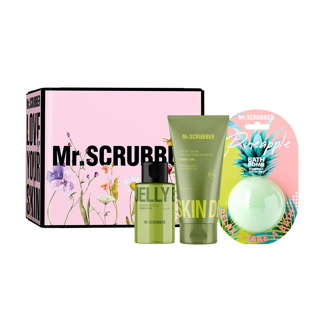 Подарунковий набір Mr.Scrubber Tropical Lime (бомбочка, 200 г + гель для душу, 100 мл + крем-гель, 150 мл)